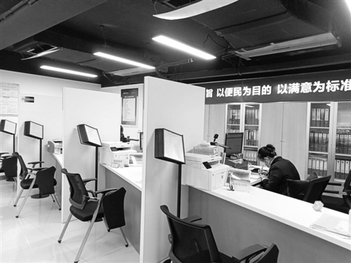 泉城路街道便民服务中心线上线下全方位为企业和居民服务